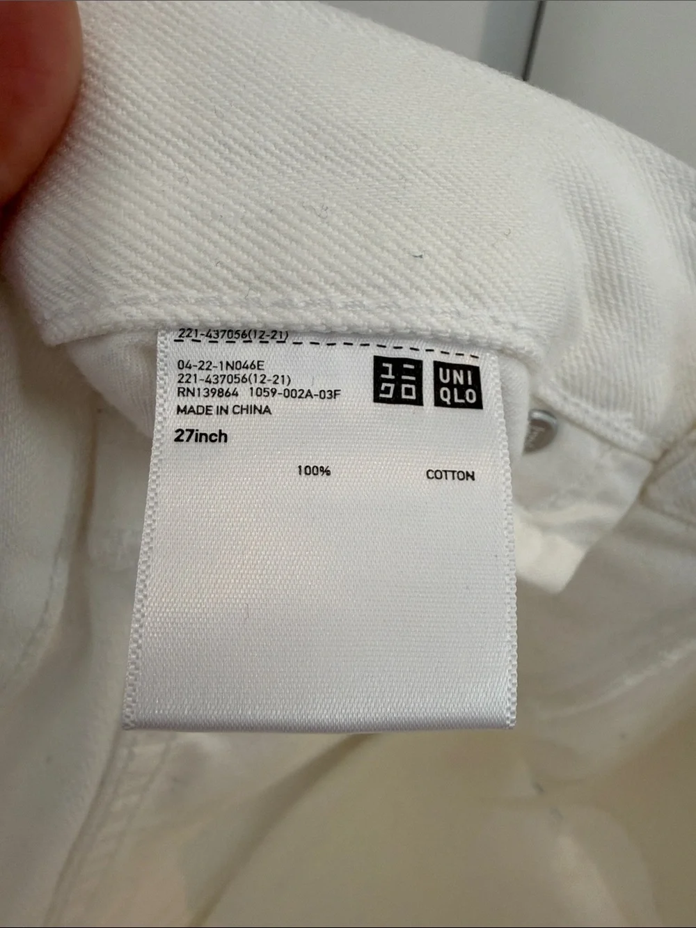 Uniqlo U Denim Shorts